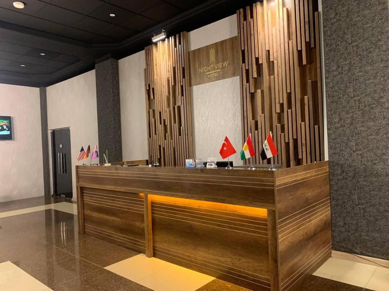 Nightview Erbil Hotel Exterior photo